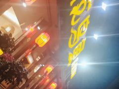 -花鸟鱼私家小厨(文殊院店)