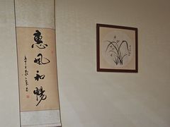 -沈师傅盲人按摩工作室(密三小区店)