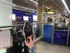 -星海广场(地铁站)