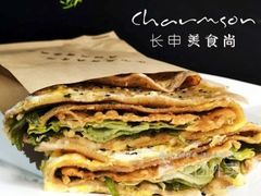 鸡柳煎饼-长申超市(美食城店)