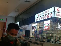 -杯子红牛排(创意产业园店)