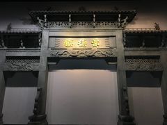 -景德镇中国陶瓷博物馆