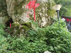 -终南山南五台景区