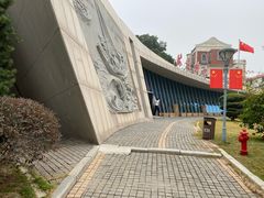 -海堤纪念公园
