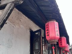 -状元楼(东大街店)
