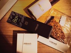 -Laderach 莱德拉(上海环贸iapm店)