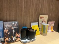 -小山日本料理(太古汇店)