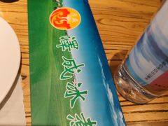 -泽成冰煮羊火锅(中正天街店)