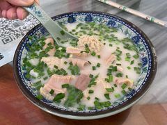 招牌牛杂汤-韦记牛杂汤(清晖园店)