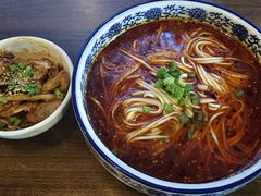 -下面馆