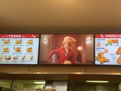 -德克士(西山店)