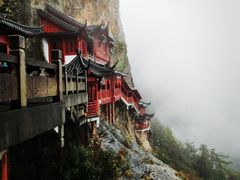 -大慈岩风景区