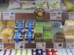-嘉华饼屋JOY BAKERY(南屏街店)
