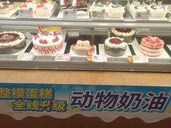 -85度C(南京珠江华海店)