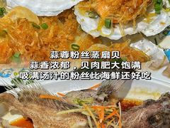 -小海豚•老字号海鲜餐厅(天涯店)