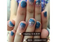 iphone_upload_pic-MiuMiu日式美甲美睫工作室