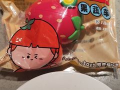 -海底捞火锅(天河方圆荟店)