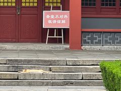 -洛阳白马寺
