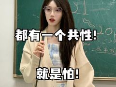 -思训家演讲口才培训(上城校区)