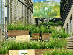 -龙湖重庆时代天街