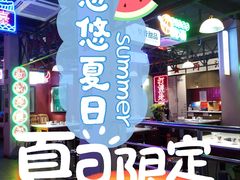 -卤校长重庆火锅(国兴店)