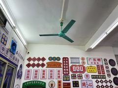 -嘉升大排档(番禺总店)