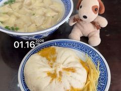 -孟家蟹包(锦绣街店)