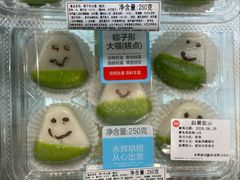 -永辉超市(龙湾万达店)
