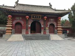 -青龙山生态文化旅游区(慈云寺)