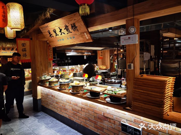 蛟河庄稼院(临河街店)自助取餐区图片