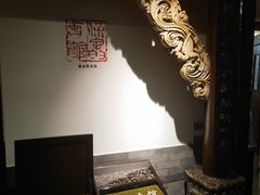 -保定会馆(红旗大街店)