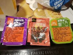 -麦当劳(湖光北街店)