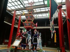 -璞真扎染博物馆