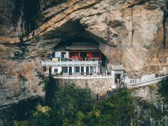 -雁荡山风景名胜区