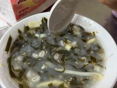 -芳婆糕团店(王府大街店)