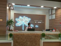 android_upload_pic-嘉和一品粥(首经贸店)