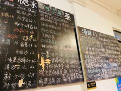 -Sasa的海(蜈支洲岛后海店)