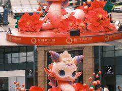 -友谊阳光城