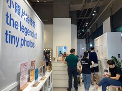 -天真蓝照相馆(龙岗万科里店)