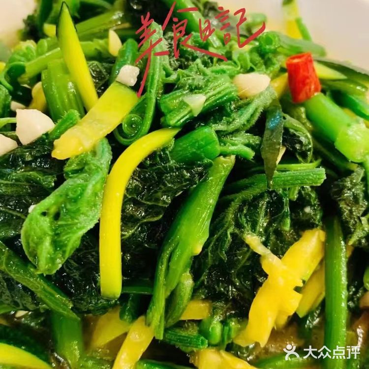 莫干山这家餐厅真不亏是必吃榜餐厅     