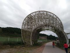 -中国香山·寿香谷