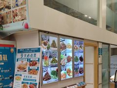 -沈家花园如皋菜(海阳路店)