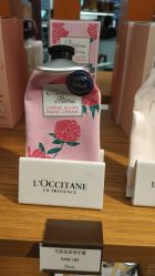 -L'OCCITANE欧舒丹
