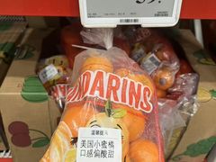 -山姆会员商店(西溪店)