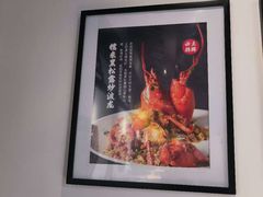 -徽州小镇(高新店)