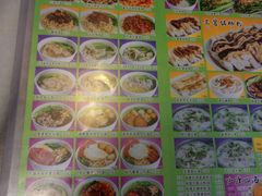 -芬芳甜品(同福路店)