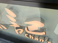-陈记甜品窝(中山北路店)