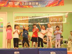 -小小运动馆(浦江店)