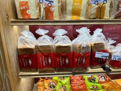 -TOUCH泰奇(航头路店)