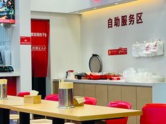 -常青麦香园(光谷华科店)